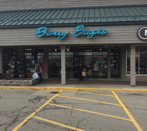 Barry Bagels - Ann Arbor, MI