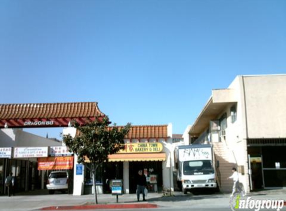 Tian's Dim Sum & Fast Food - Los Angeles, CA