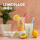 Tin Drum Asian Kitchen Akers Mill Square