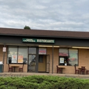 Capuano - Italian Restaurants