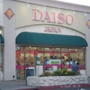 Daiso Japan - Discount Stores