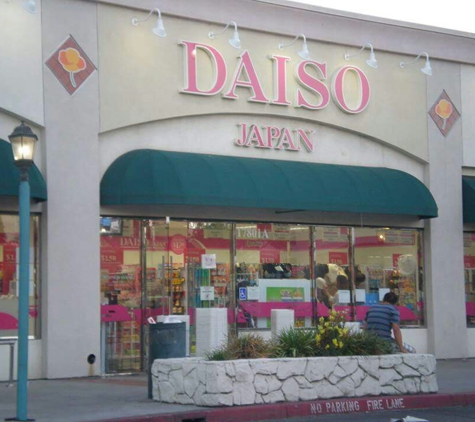 Daiso Japan - Artesia, CA. Daiso Japan