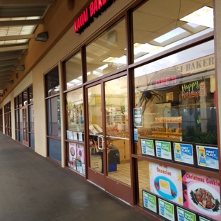 Kauai Bakery - Lihue, HI