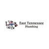 East Tennessee Plumbing gallery
