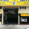 Bobby's Auto Repairs gallery