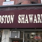Boston Shawarma