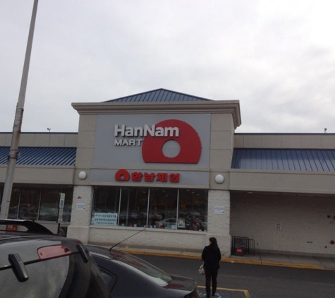 Hannam Chain - Fort Lee, NJ