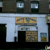 ABC Auto Repair gallery