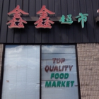 Top Quality Food Market