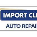 Bill's Import Clinic - Auto Repair & Service