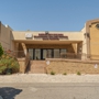 Desert Hot Springs Community Health Center