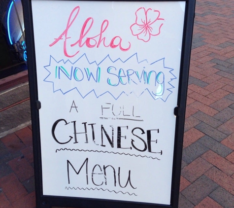 Aloha Sushi - Baltimore, MD