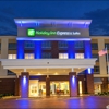 Holiday Inn Express & Suites Toledo South - Perrysburg by IHG gallery