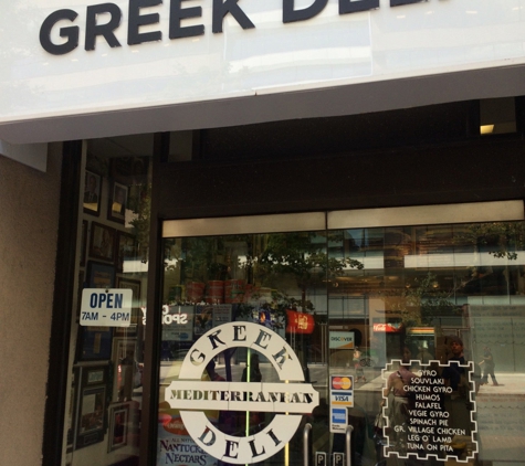 Greek Deli & Catering - Washington, DC