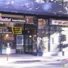 Mechanics Bank - San Rafael Branch gallery