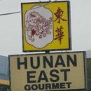 Hunan East - Chinese Restaurants
