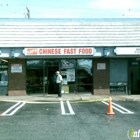 Lee's Chinese Fast Food