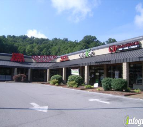 Cancun Mexican Restaurant - Nashville, TN