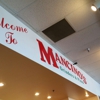 Mancino's Grinders & Pizza gallery
