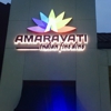 Amaravati Indian Fine Dine gallery