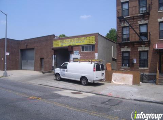 Fortune Lucky Auto Repair - Brooklyn, NY