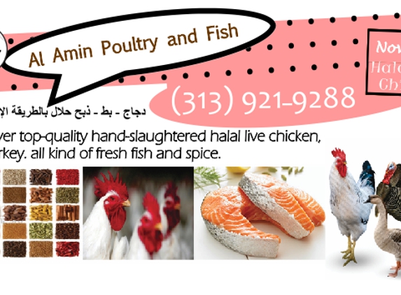 Alamin Poultry & Fish Market - Hamtramck, MI