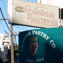 Victoria Pastry Co - Bakeries
