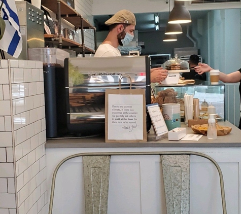 Michaeli Bakery - New York, NY