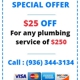 911 Plumbing Conroe TX