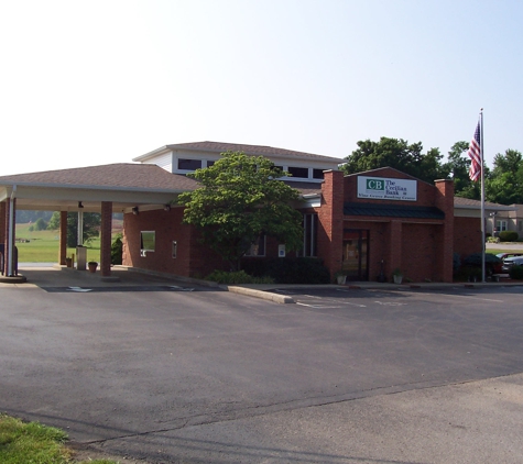 The Cecilian Bank - Vine Grove, KY