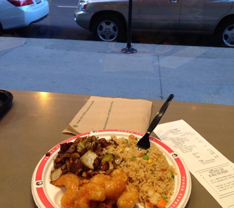 Panda Express - Chicago, IL