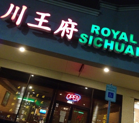 Royal Sichuan - Richardson, TX