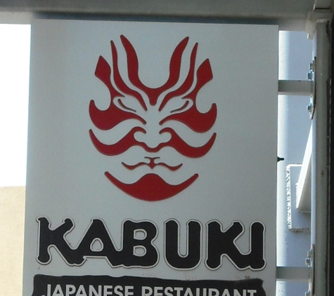 Kabuki Japanese Restaurant - Tempe, AZ