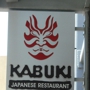 Kabuki Japanese Restaurant