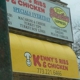 Kenny's Ribs & Dusties Express