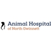 Animal Hospital of North Gwinnett gallery