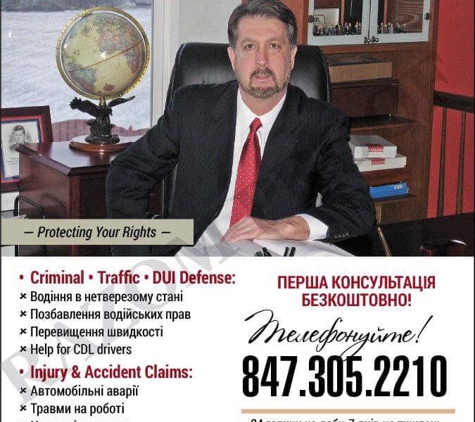 Ralph W Briscoe Ltd - Palatine, IL. Ukrainian Attorney Chicago Illinois DUI Traffic Tickets Divorce Personal Injury