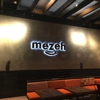 Mezeh Mediterranean Grill (Dca) gallery