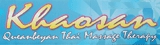 Khao San Queanbeyan Thai Massage - Massage Therapy