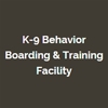 K-9 Behavior Boarding & Training Facility gallery
