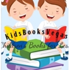 KiDS-Books-Vegas - Children's Books for Less gallery