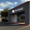 ePoolSupply gallery