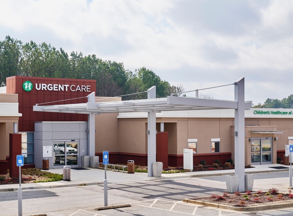Children's Healthcare of Atlanta Radiology - Town Center - Kennesaw, GA
