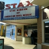 Stax Museum of American Soul Music gallery