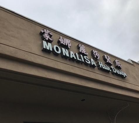 Monalisa Hair Design - San Gabriel, CA