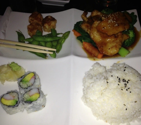 Midori Sushi 2 - Piscataway, NJ