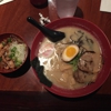 Fukurou Ramen gallery