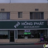 Pho Hong Phat gallery