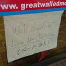 Great Wall - Chinese Restaurants