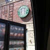 Starbucks Coffee gallery